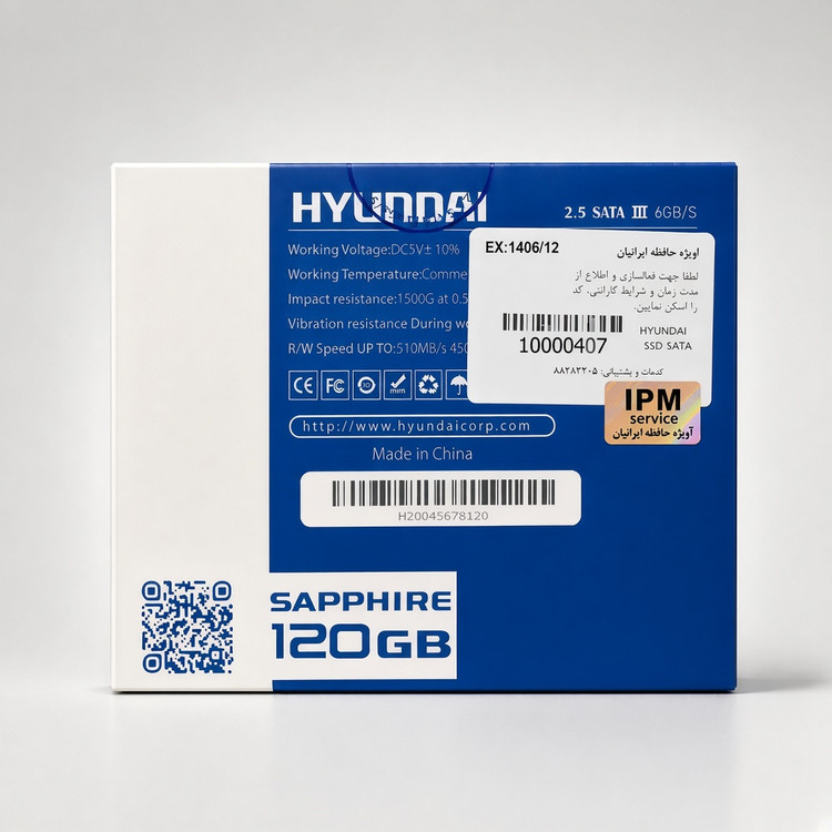 حافظه اس اس دی اینترنال هیوندای HYUNDAI SAPPHIRE 2.5″ 120GB SSD SATA III